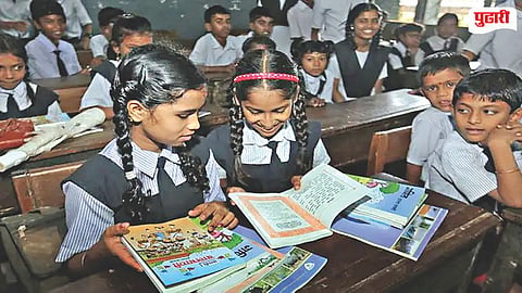 BLO Duty Teachers