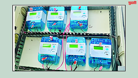 Smart Meters