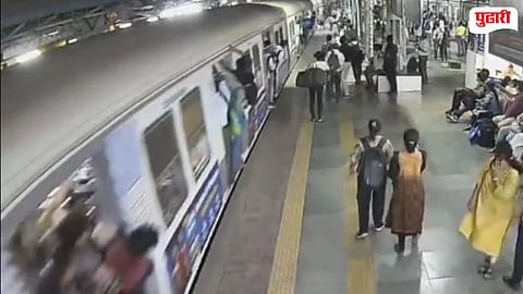 Dombivli Railway Incident