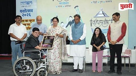 Yashotsav 2026 Delhi