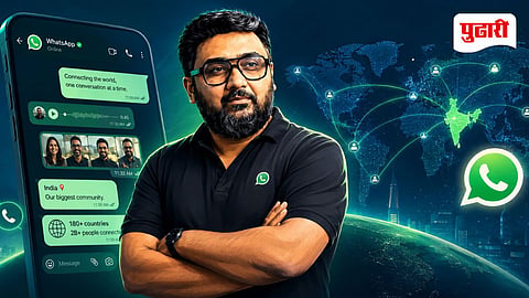 Kunal Shah WhatsApp Chief