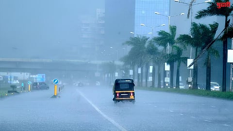 Mumbai Rain