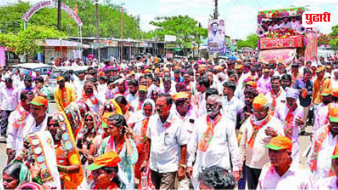 Dharashiv MLC Election Result