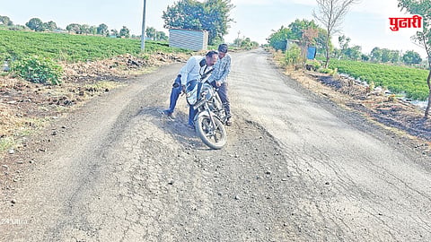 Pimpalgaon Renukai Dhawda Road