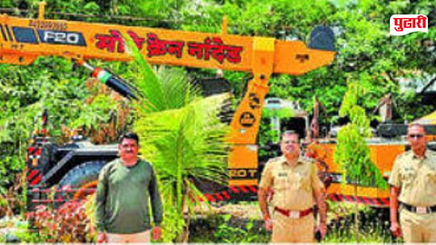 Illegal Sand Mining