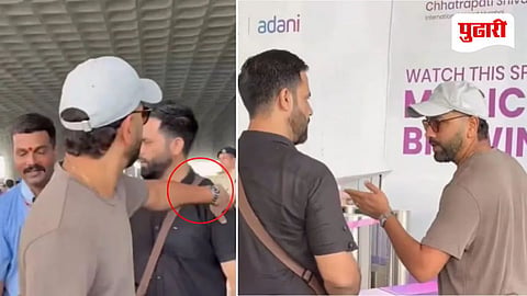 Rohit Sharma Viral Video