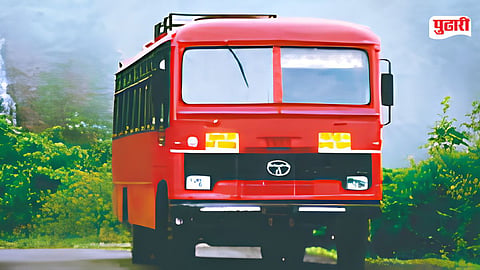 Udgir Marsangvi Bus Service
