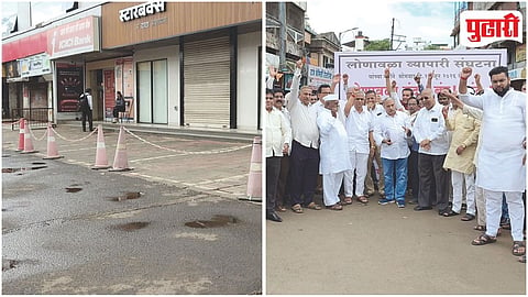 Lonavala Smart Meter Protest