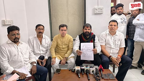 Thane Corporator Caste Certificate