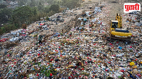 Garbage Depot