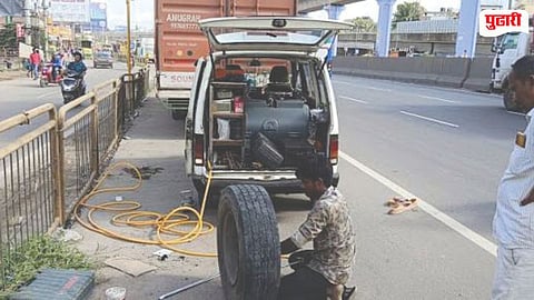 Highway Vehicle Repair Facility