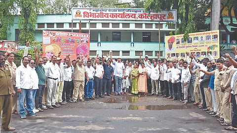ST employees protest