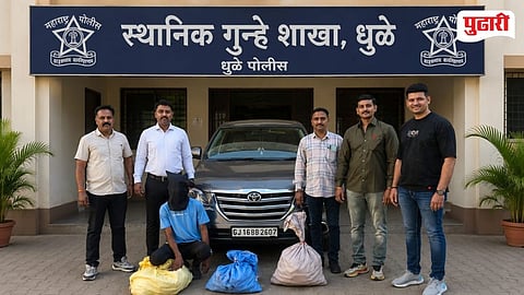 Gujarat Drug Smuggling Maharashtra