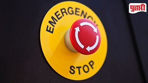 Panic Button