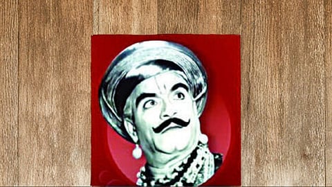 Natsamrat Play True Inspiration 