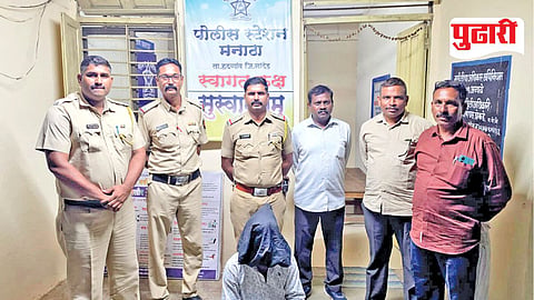 Nanded Murder Case