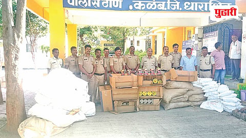 Illegal Gutkha Seized