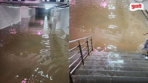 Uran Railway Station Waterlogging