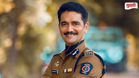 IPS Officers Transfer