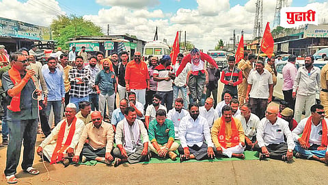 Shiv Sena UBT Protest