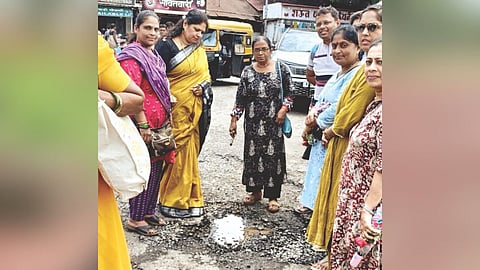Sindhudurg News