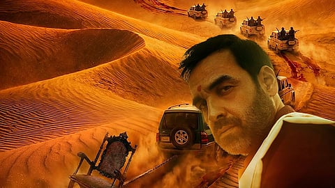 Mirzapur The Movie Teaser