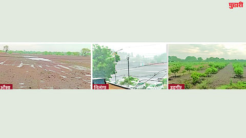 Latur Rain
