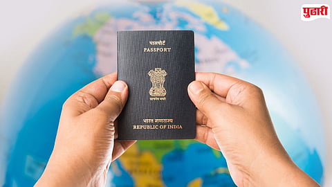 Indian Passport Rules 