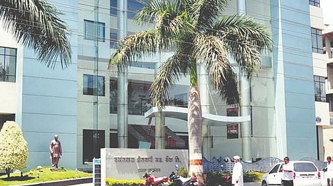 Vasantdada Bank