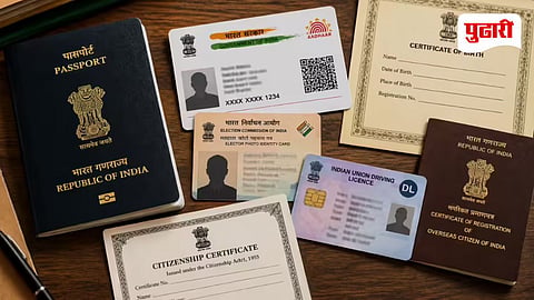 Indian Citizenship Proof