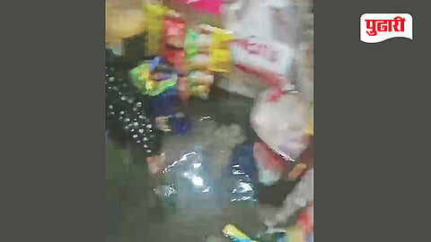Malad Waterlogging