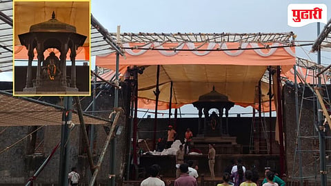 Shivrajy Abhishek Tithi 2026 | छत्रपती शिवाजी महाराजांच्या तिथीनुसार राज्याभिषेक सोहळ्याची तयारी अंतिम टप्प्यात