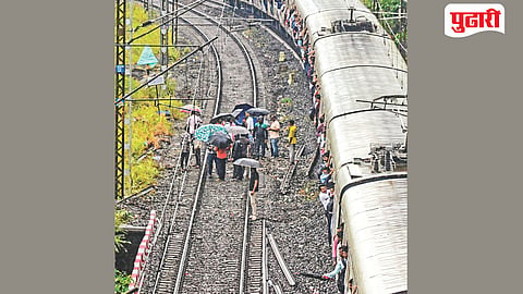 Trans Harbour Railway