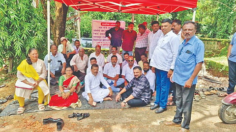 Sindhudurg News