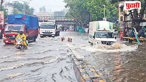 Mumbai Rain