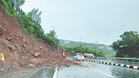 Ratnagiri News