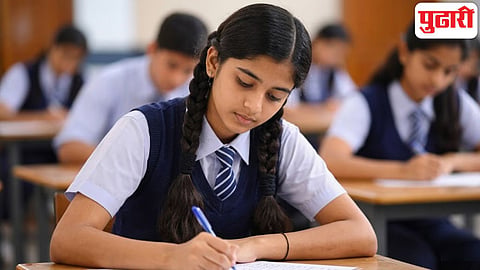 NCERT