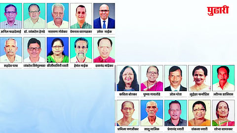 Goa Kala Gaurav Awards 2026