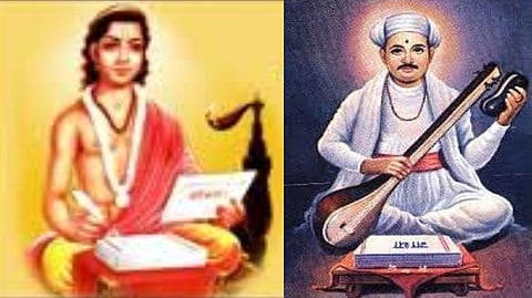 Education and saint teachings |
