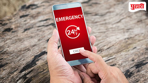 Emergency alert system | आपत्तीची पूर्व सूचना आता थेट गावकऱ्यांपर्यंत; जीवितहानी टाळण्यासाठी जिल्हा प्रशासनाचे अभिनव पाऊल