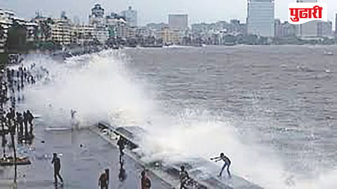 Mumbai Weather Update