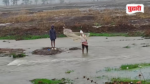 Rural Fishing