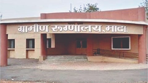 Solapur news: वैद्यकीय अधीक्षकांसह नऊजण निलंबित