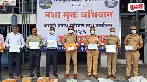 Drug Free Navi Mumbai Campaign