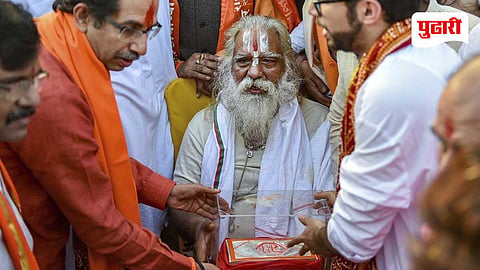 Ram Mandir Donation Case