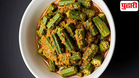 Bhindi