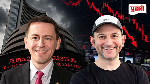 Stock Market Crash AI