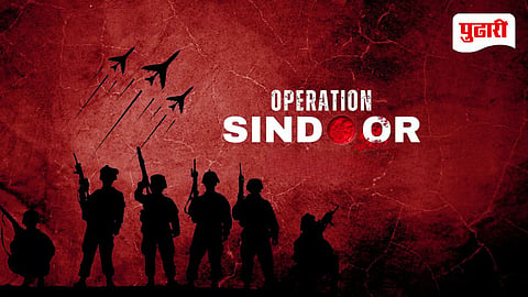 Operation Sindoor Martyrs