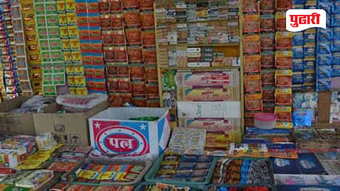 Gutkha Seized