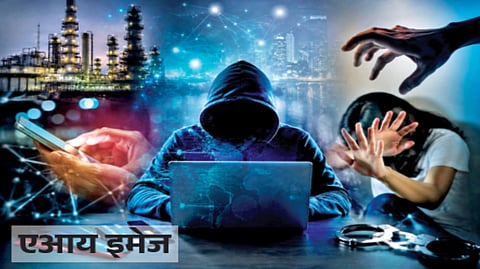 Maharashtra Cyber Security |